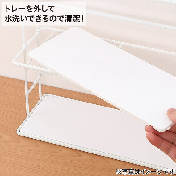 SEASONING RACK RAW 2 W200 2-TIER WH