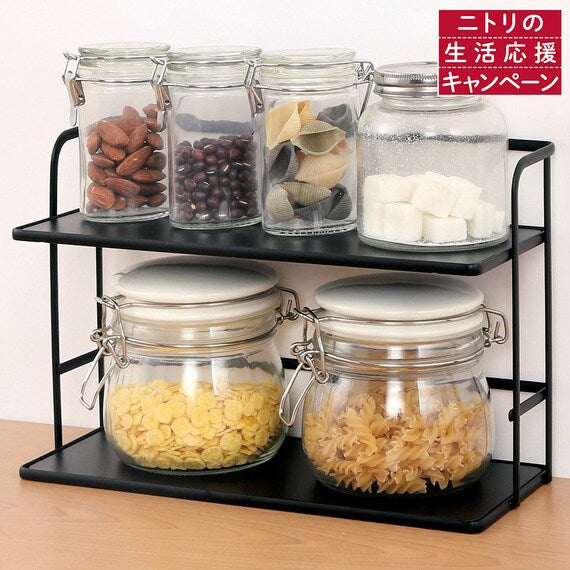SEASONING RACK RAW 2 W300 2-TIER BK