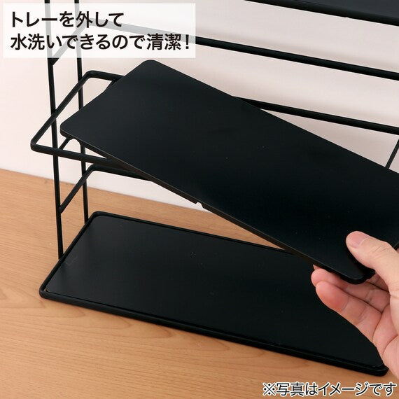 SEASONING RACK RAW 2 W300 2-TIER BK