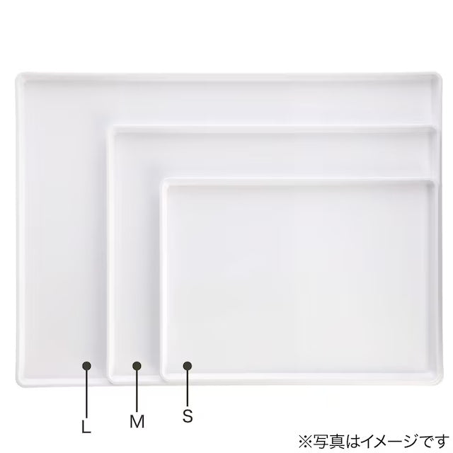 NON-SLIP TRAY WH S (30 X 22 X 1.7CM)