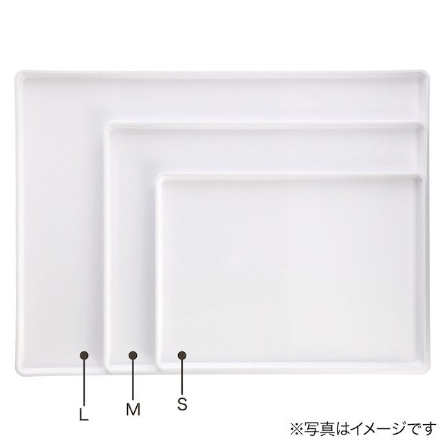 NON-SLIP TRAY WH L (46 X 34 X 1.7CM)