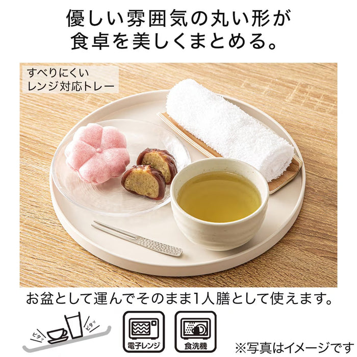 STACKING TRAY CIRCLE 24CM BE