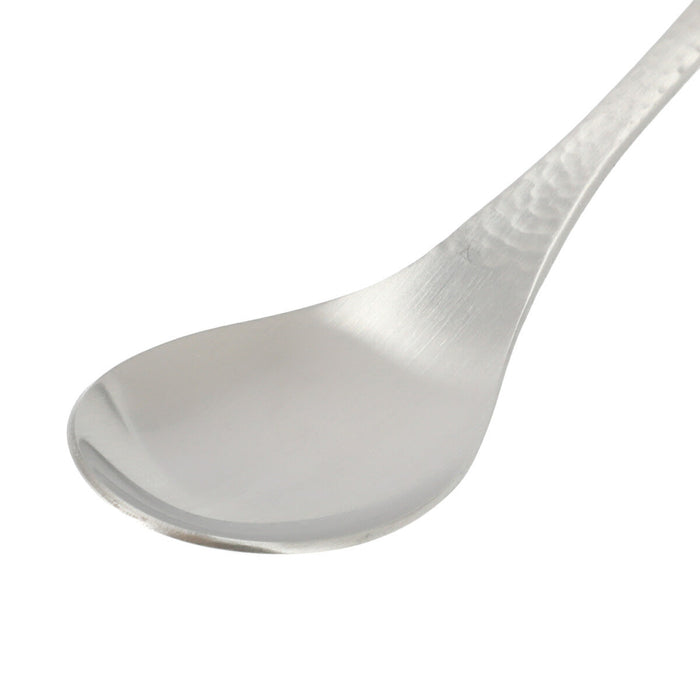 Dessert Spoon Hammered Pattern