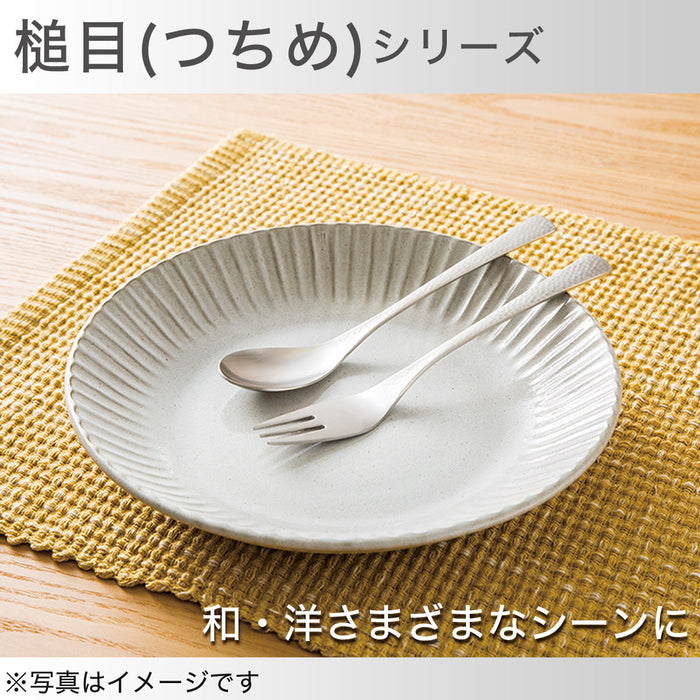 Dessert Spoon Hammered Pattern