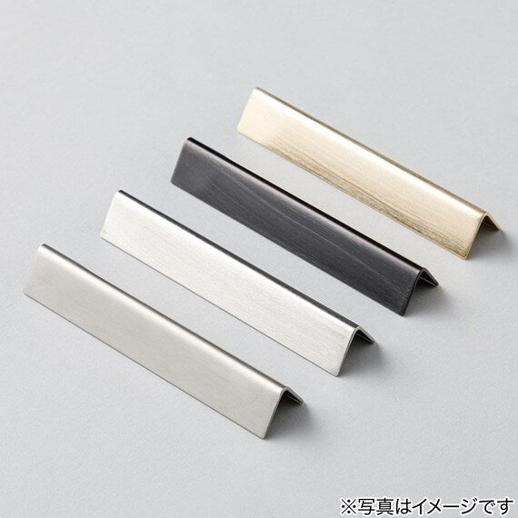 Cutlery Rest Albi Go ANV