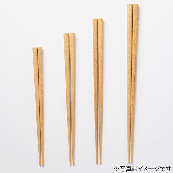 NON-SLIP WOOD CHOPSTICKS 21CM