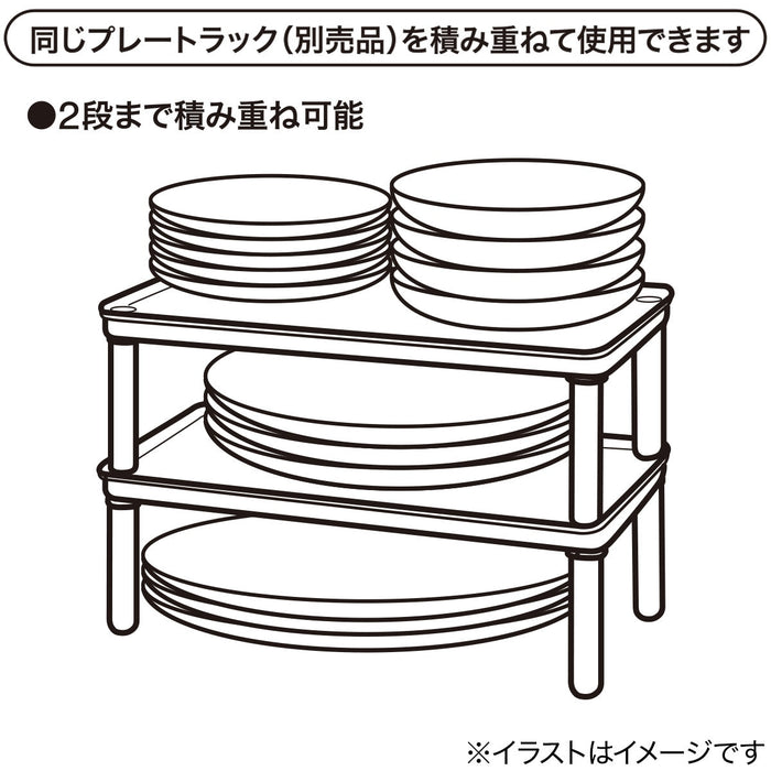 Plate Rack N-Blanc 2520