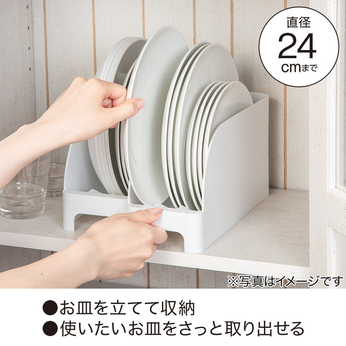 Plate Stand N-Blanc for Platters