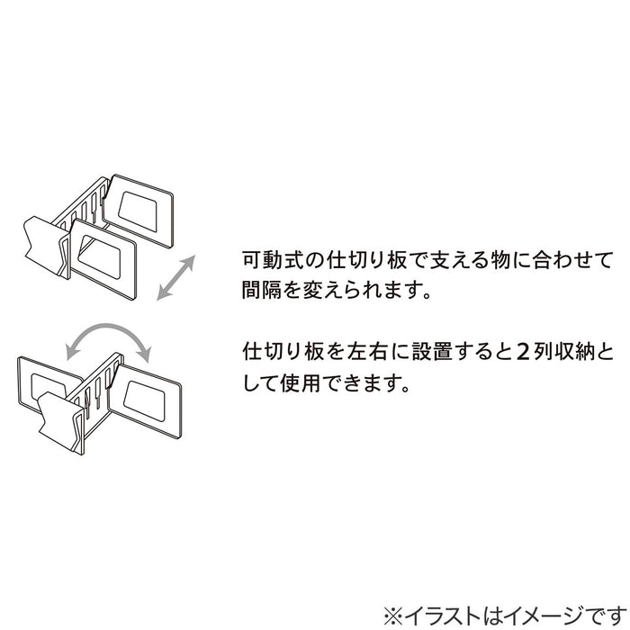 ADJUSTABLE DOOR POCKET DIVIDERS