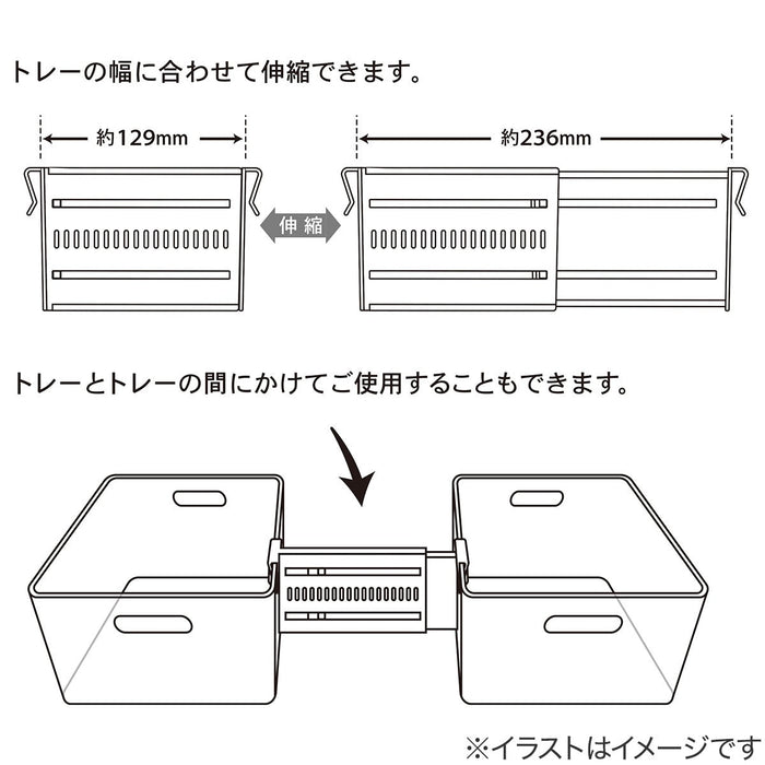 ADJUSTABLE DEEP STORAGE CASE DIVIDERS