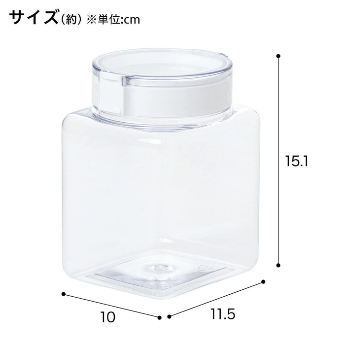 2-Way One Push Open Canister 1100ML