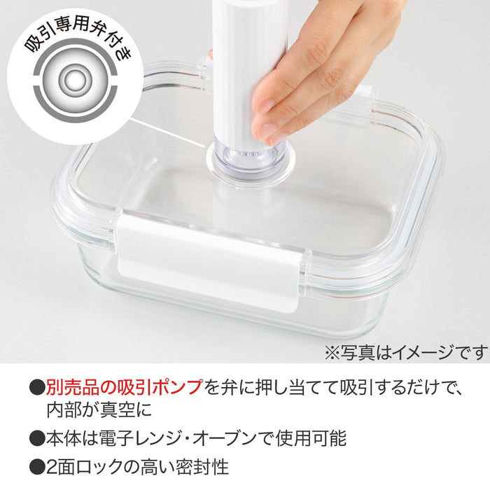 HEAT RESISTANT GLASS VACUUM STORAGE CONTAINER 1040ML RECTANGULAR