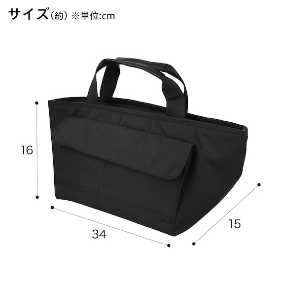 COLD AND WARM LUNCH BAG CAW BK