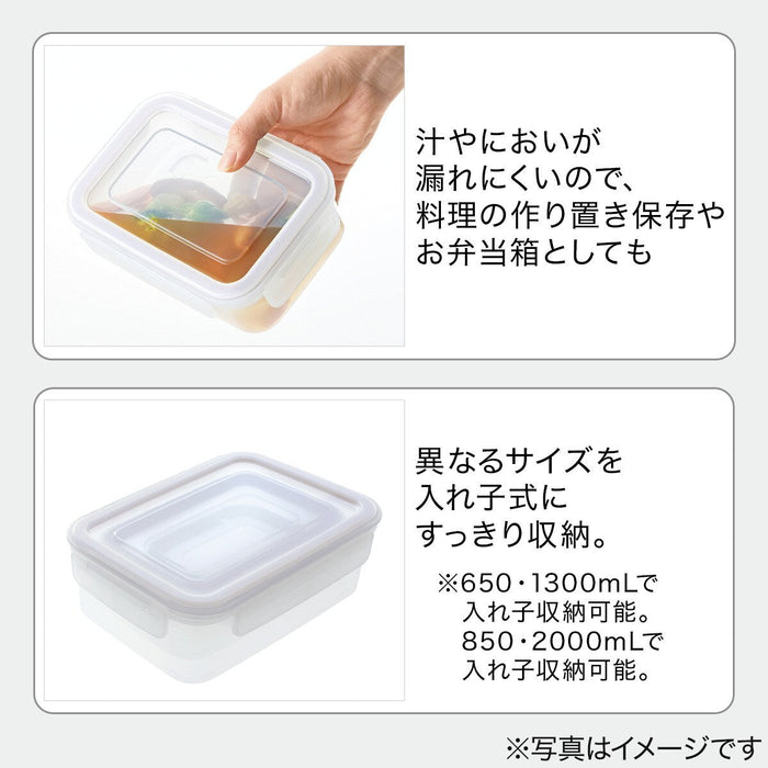 EASY CARE STORAGE CONTAINER 650ML