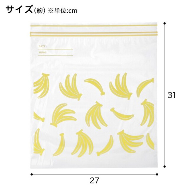 Freezerbag Double Zipper L24 TW-381