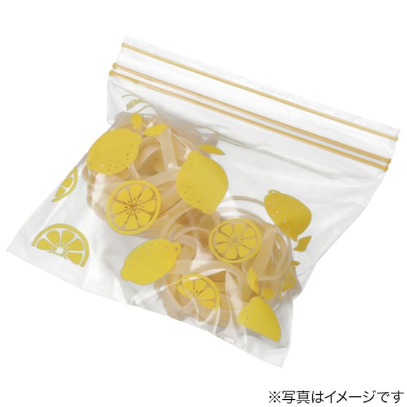 Freezerbag Double Zipper S44 TW-383