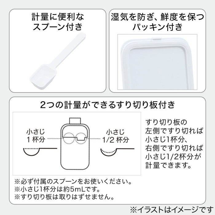 SPICE POT JS453 S WH