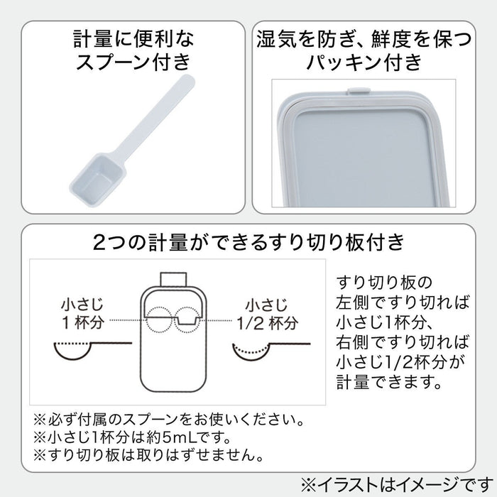 SPICE POT JS456 M GY