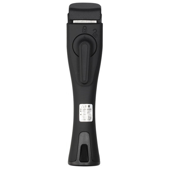 Detachable Handle 2 BK (Toreru Series)