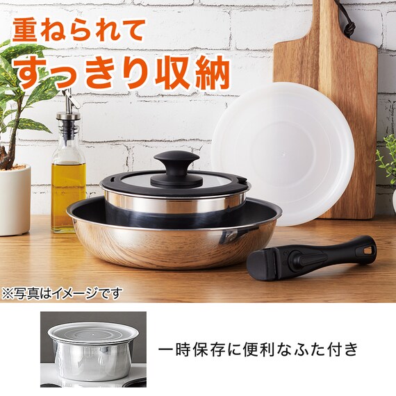 IH Light Pot & Frypan with Detachable Handle 5-Pcs Set KS2