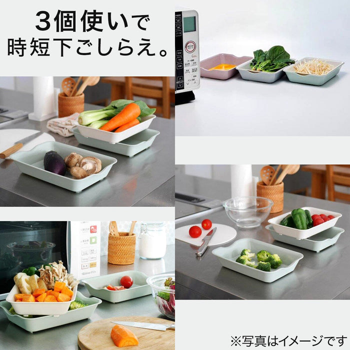 BAT & COLANDER WIDE (18.4 X 26 X 5.9CM)