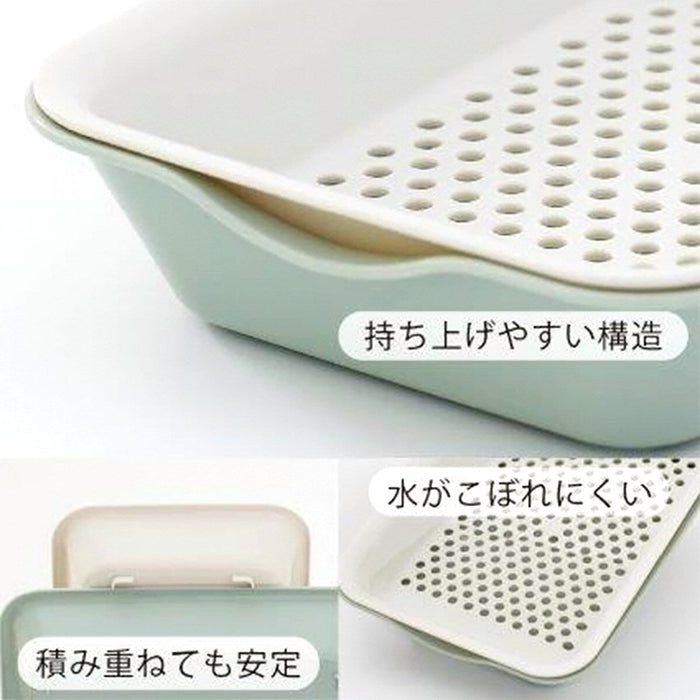 BAT & COLANDER WIDE (18.4 X 26 X 5.9CM)