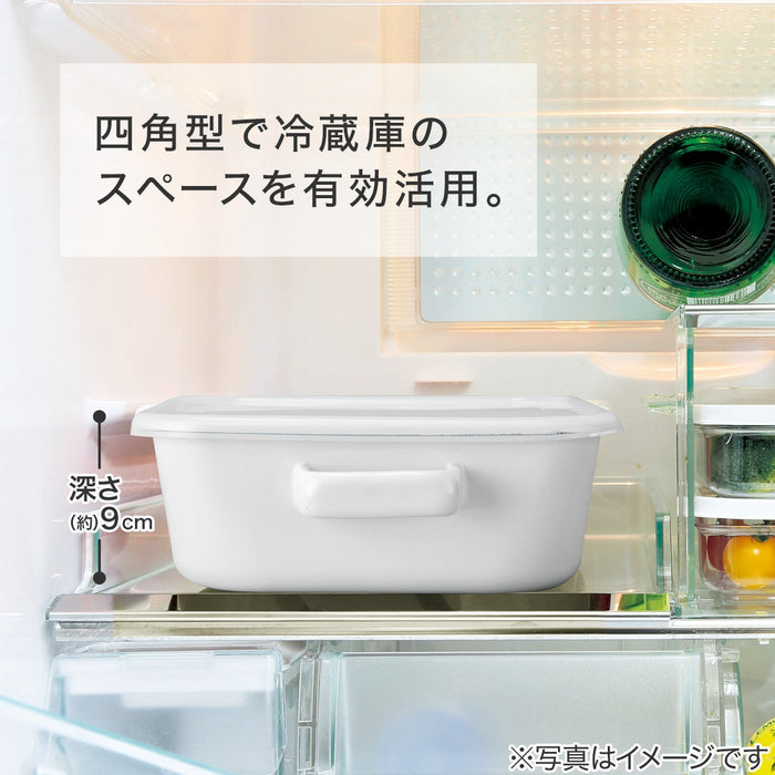 Square Enamel Pot 20CM