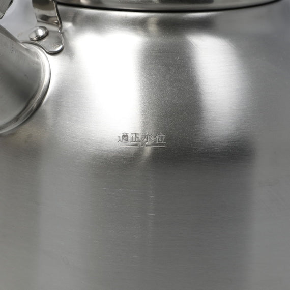 3.6L Stainless Steel Whistling Kettle Days