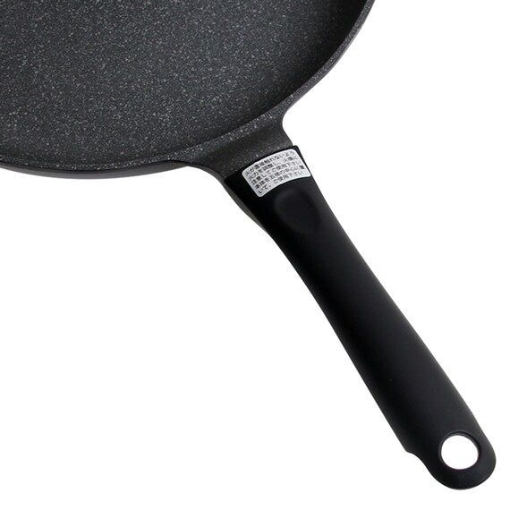 IH Lightweight Fry Pan 26 KF