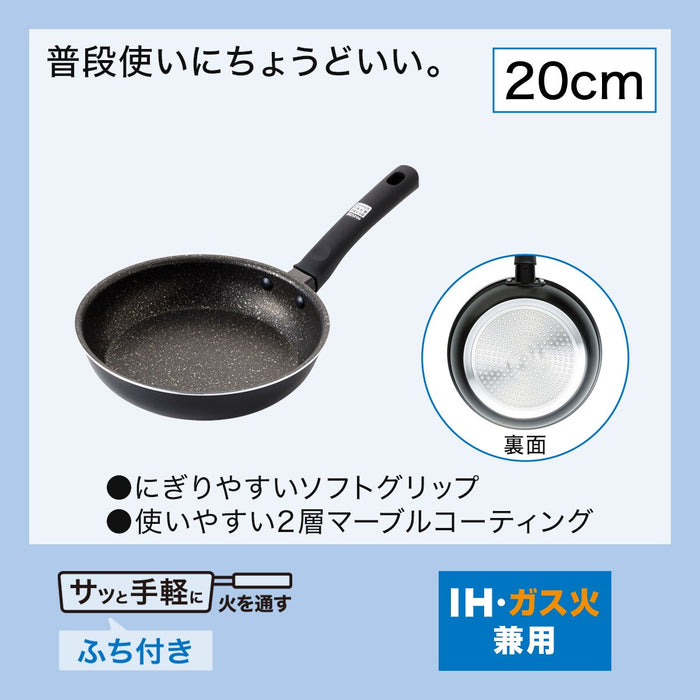 IH FRYING PAN 20CM KF01