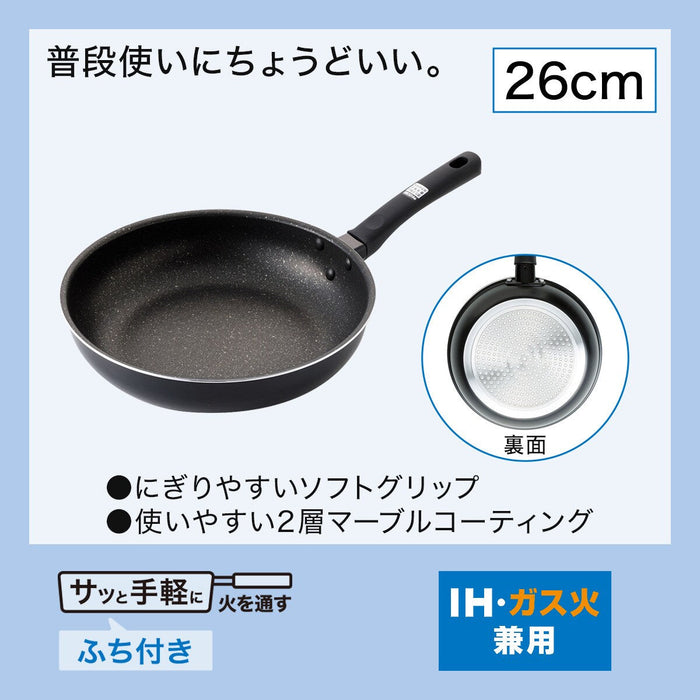 IH FRYING PAN 26CM KF01