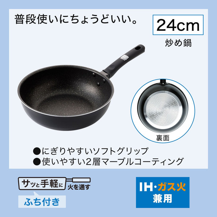 IH WOK PAN 24CM KF01
