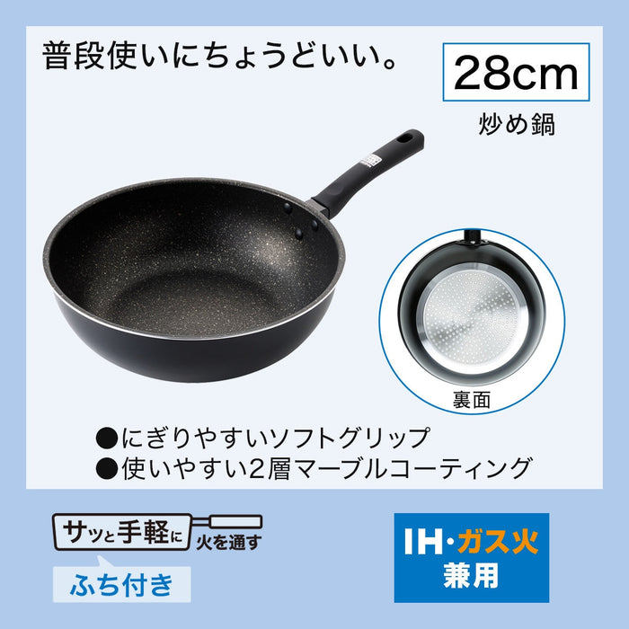 IH WOK PAN 28CM KF01