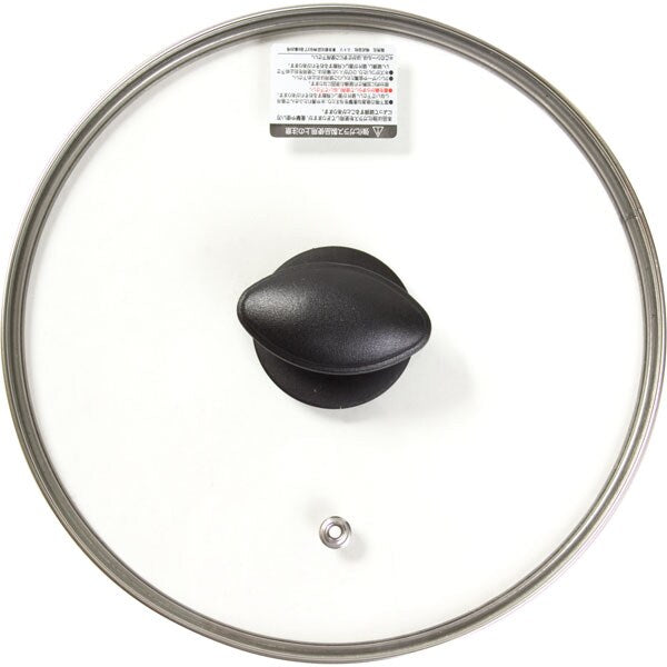 FLAT GLASS COVER 20CM