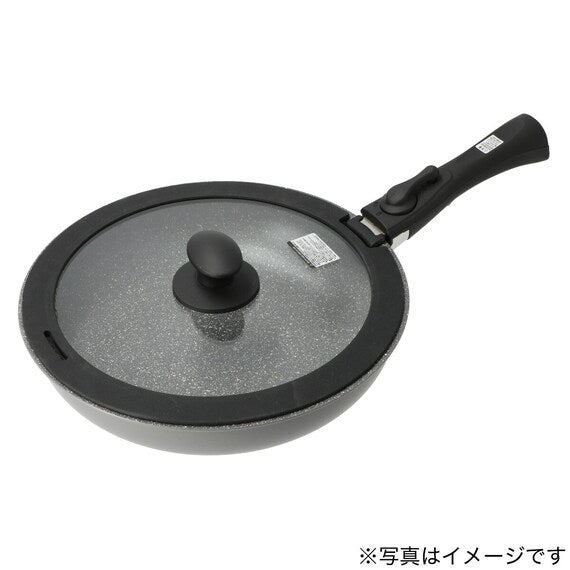 Silicone-Rimmed Glass Lid for Toreru Series (28CM)