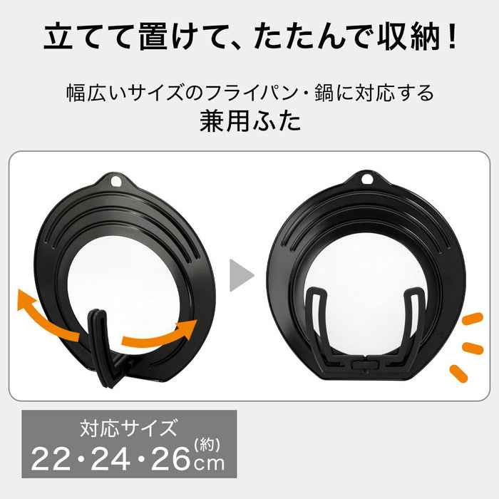 PENUTUP WAJAH 22-26CM KY008