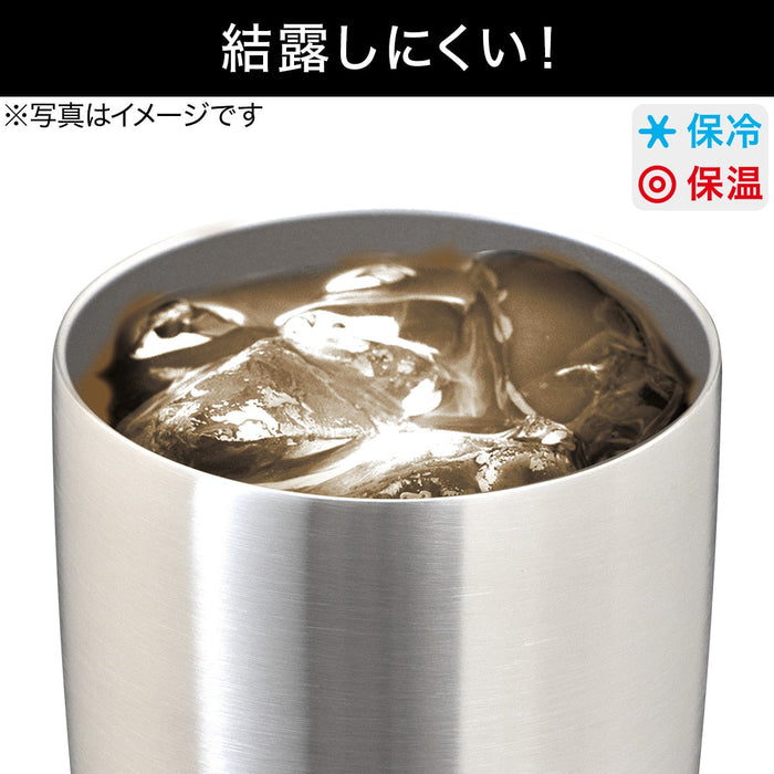 Stainless Steel Tumbler Prost 680ML SI