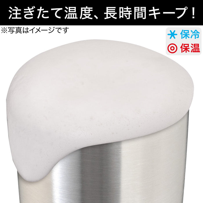 Stainless Steel Tumbler Prost 680ML SI
