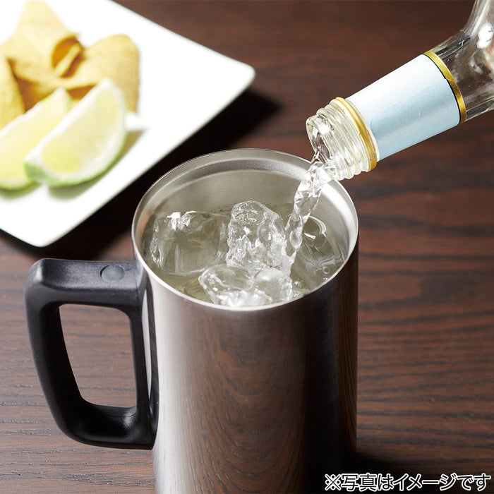 Stainless Steel Beer Mug Prost 470ML SI