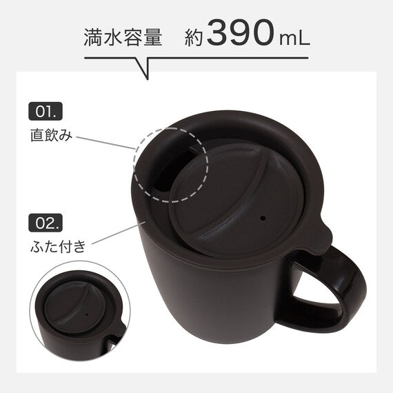 STAINLESS STEEL MUG W/LID BK CV187-2