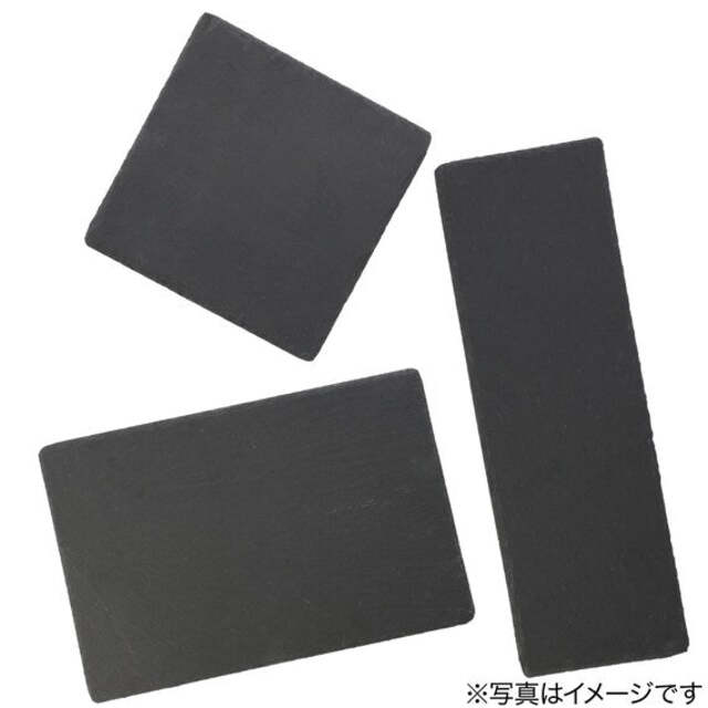 Slate Plate 30x20CM