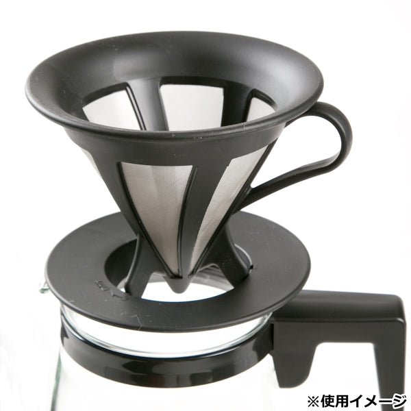 CAFE ALL DRIPPER 2 (12.1 X 13.5 X 10.5CM)