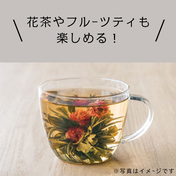 HEAT-RESISTANT GLASS MUG CUP 300ML DG806-1