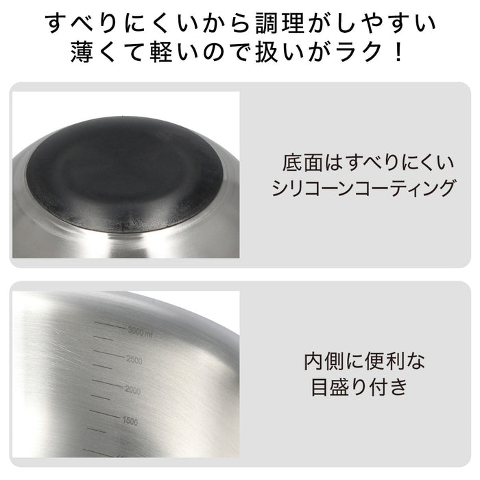 STAINLESS STEEL BOWL 24CM