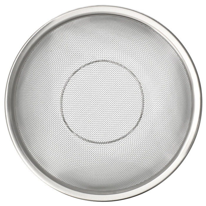 21CM NET BASKET (23 X 23 X 9.5CM)