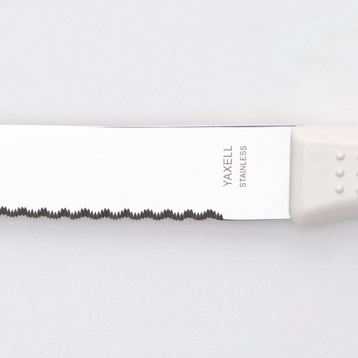 Bread Knife NT-BK (31.8 x 3.4 x 1.8CM)