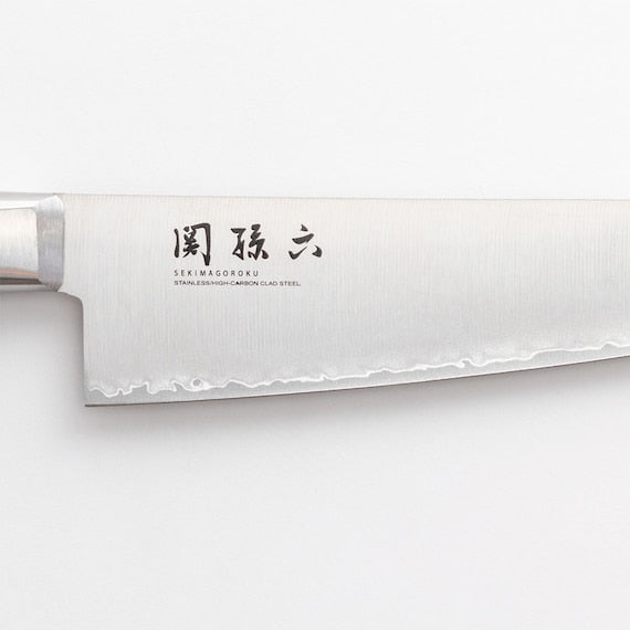 Sekimagoroku Santoku Knife