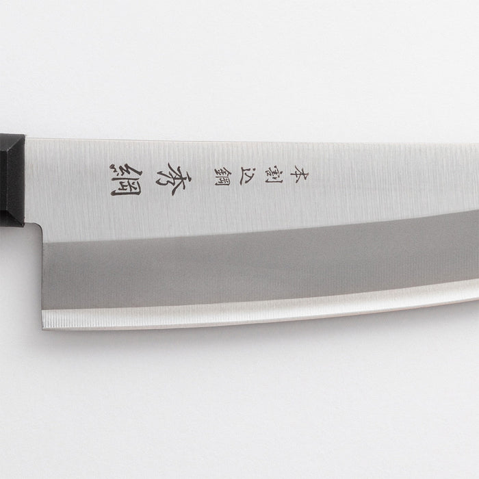 Stainless Steel BLade Kitchen Knife