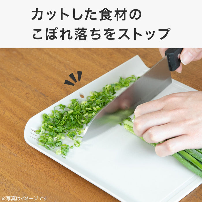 CUTTING BOARD S (21 X 21 X 1.5CM)