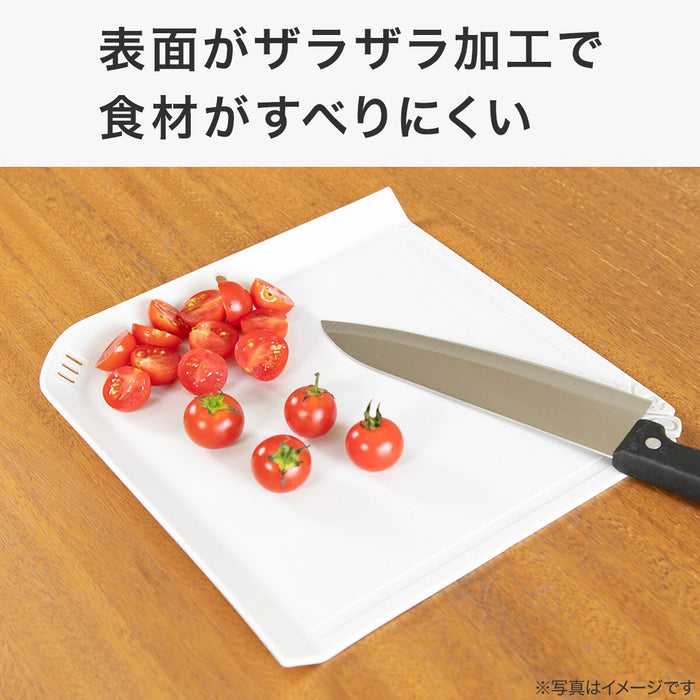 CUTTING BOARD S (21 X 21 X 1.5CM)